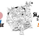 선라이즈 이미지