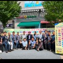 횡성군 농축산물 판매장 이미지