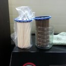 조광카센타 이미지