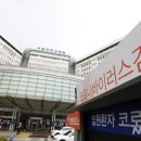 서울대병원 이미지