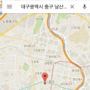 *대경방 3월 정기모임 실시 합니다* 이미지