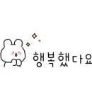 고인돌직매장 이미지