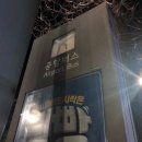 지에스25 서울대역점 이미지