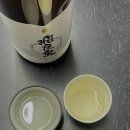 현내농장 | [오사케다 시음회] 히라이즈미 야마하이 준마이슈 "아키타사케코마치 &amp; 미야마니시키" 비교시음 후기