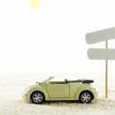 엄궁카써비스 이미지