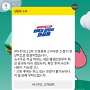 (주)조아 이미지