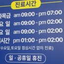 한스신경외과의원 네이버블로그