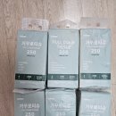 거꾸로 가는 가위 | 대나무휴지 추천! 모노리스 글로벌 무표백 4겹 거꾸로티슈 사용후기