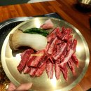 한우우진명가 이미지