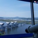 공도교 연결도로 이미지