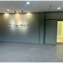 세무회계더원 - 강서구 명지국제2로28번길 34 | 세무회계더원