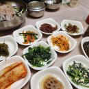 금곡횟집 이미지