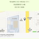 희망디딤돌 협동조합 이미지