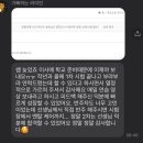 청음국악사