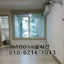 개금3동-31 이미지