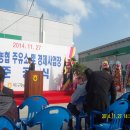 옥구농협주유소 이미지