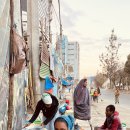 예가체프 이미지