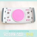 문서핑코리아