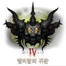 뉴그랜드스킨케어