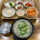 파리바게뜨울산신정점 이미지