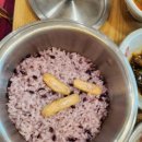 삼가2통 네이버블로그