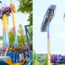 서울랜드 이미지