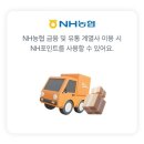 홍삼주유소 이미지