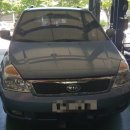 익산오토밋션
