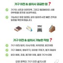 자곡로3길 이미지