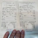 분당/판교 탄탄면 공방 판교 테크노밸리점, 판교 직장인 점심으로 딱