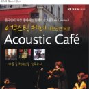 목포시민문화체육센터 이미지