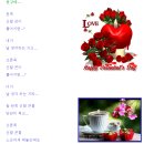 심규봉
