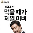 마케팅랩소디 - 관악구 봉천로12길 25 | 마케팅랩소디