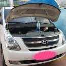 금강카서비스 이미지