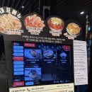 보문 | 보문갈비 | 경주맛집 경주데이트 내돈내산후기 솔직후기 보문갈비웨이팅