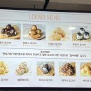 로크마데이 광교점 네이버블로그