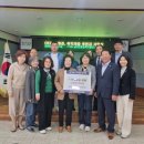 ㈜자생환경 이미지