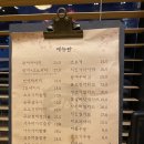 희야야채 네이버블로그