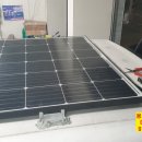 태양할인마트 이미지