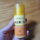연변여행 쇼핑리스트, 연길쇼핑리스트, 연길백화상점쇼핑리스트