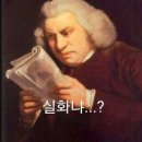 무한리필삼겹천하