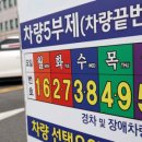 한들인력