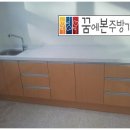 매탄중학교(매탄동) 이미지