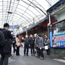 구포정비 이미지