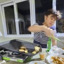 입화산 자연휴양림 이미지