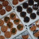 꿀맛오란다 네이버블로그