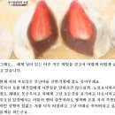 안씨공방 이미지