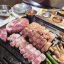 고기곳간 이미지