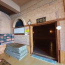 통영해수랜드 이미지