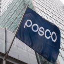 포스코 모빌리티솔루션 노동조합 이미지